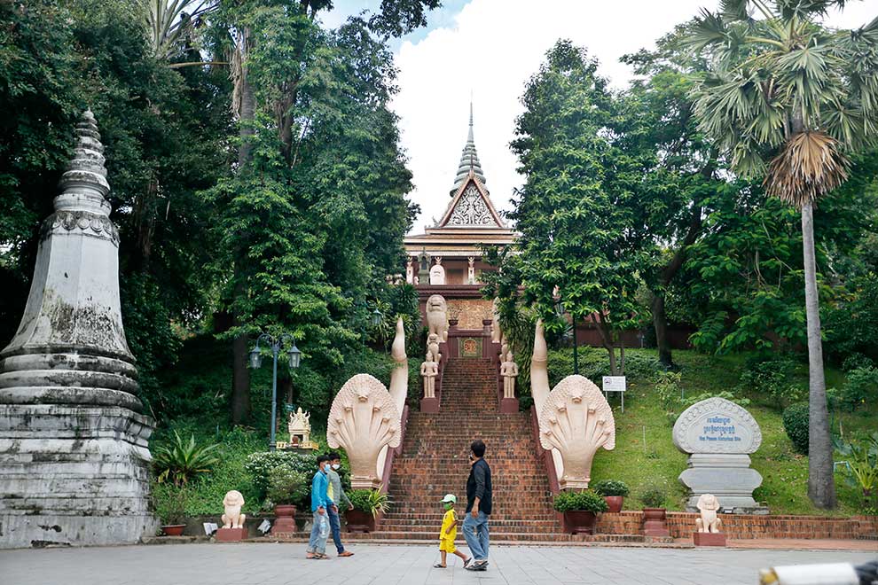 Wat Phnom