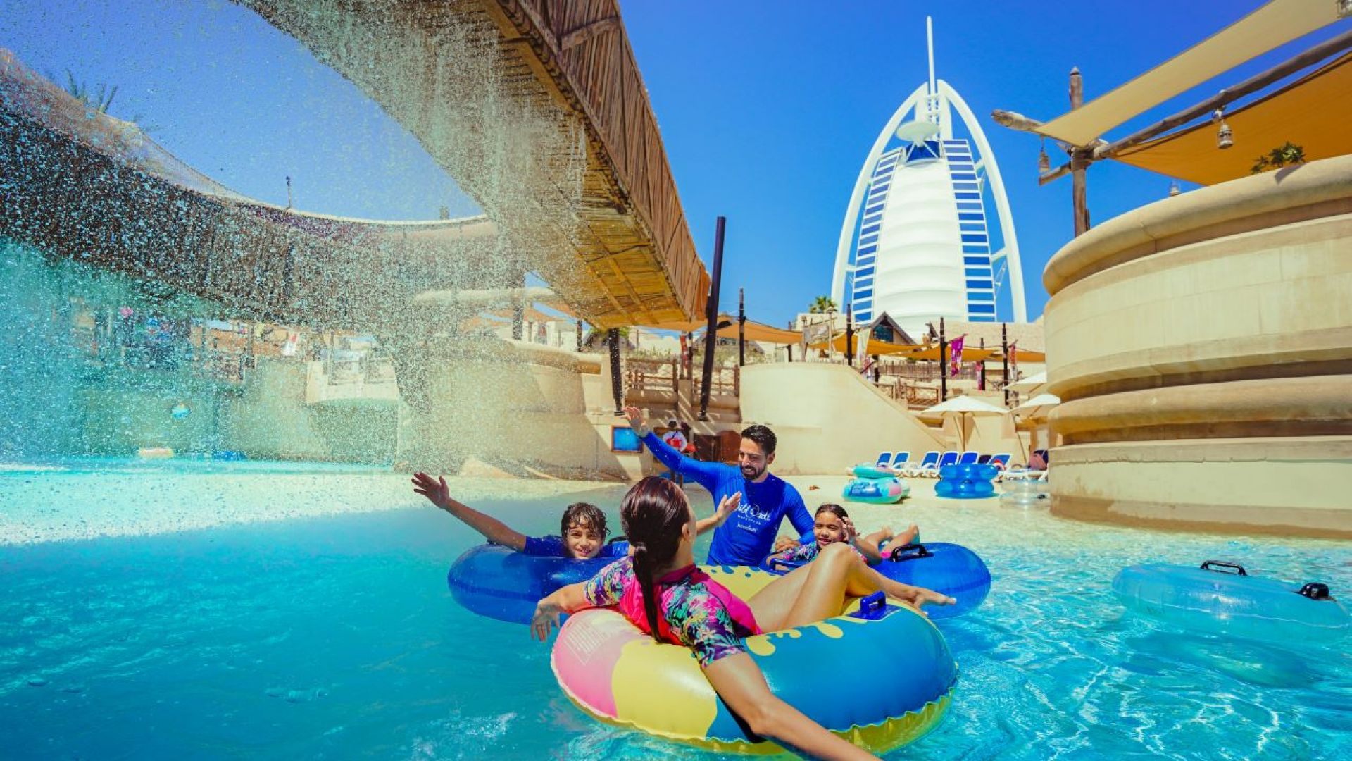 wild wadi waterpark