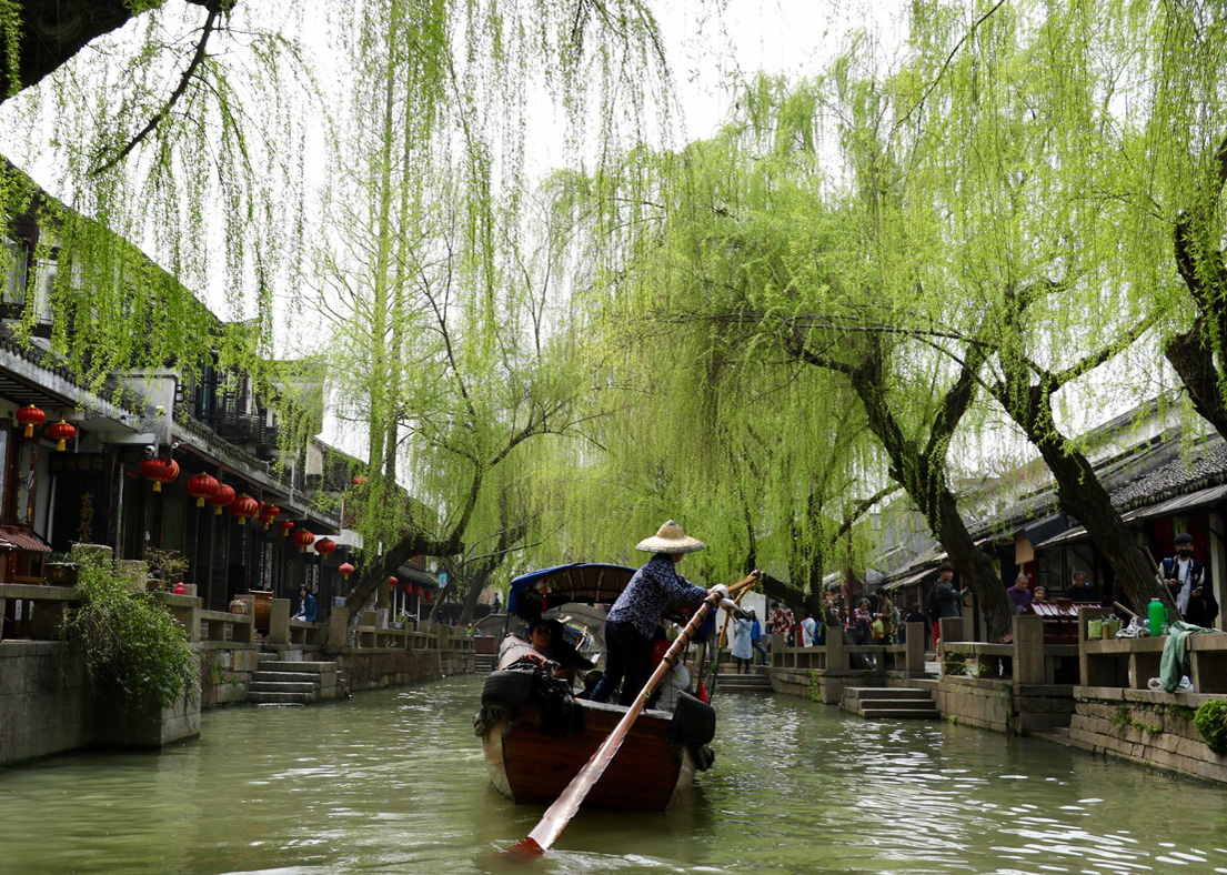 Zhouzhuang